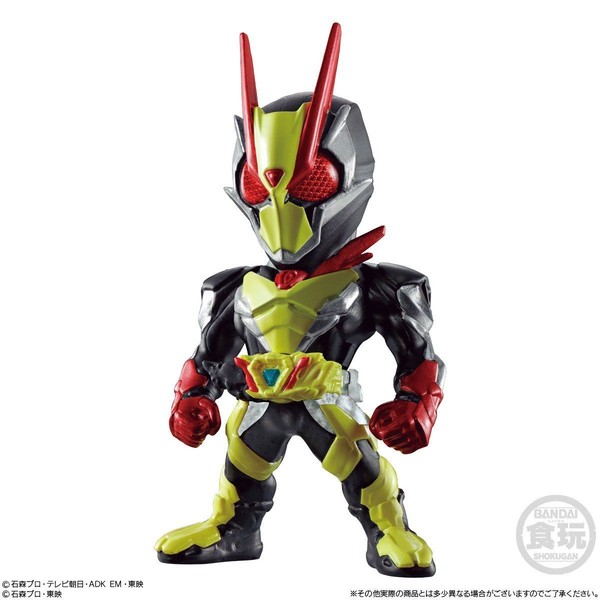 Kamen Rider Zero-Two, Kamen Rider Zero-One, Bandai, Trading